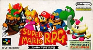 スーパーマリオRPG