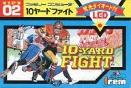 10ヤードファイト