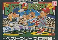 ベストプレープロ野球