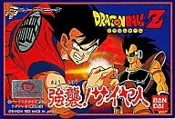 ドラゴンボールZ 強襲サイヤ人 