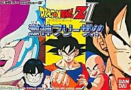 ドラゴンボールZ2 激神フリーザ!!