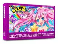 キラキラスターナイトDX