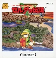 ゼルダの伝説 THE HYRULE FANTASY 