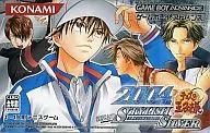 テニスの王子様2004 STYLISH SILVER