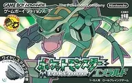 ポケットモンスター エメラルド[ワイヤレスアダプタ同梱]