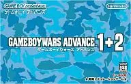 ゲームボーイウォーズアドバンス 1+2