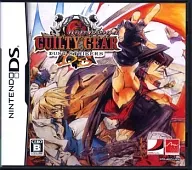 GUILTY GEAR DUST STRIKERS