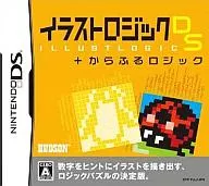 イラストロジックDS + からふるロジック
