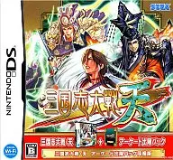 三国志大戦 天 アーケード出陣パック[限定版]