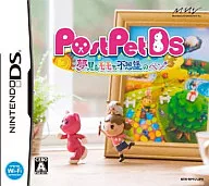 Post Pet DS ～夢見るモモと不思議なペン～