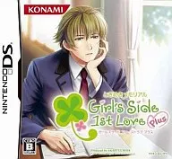  ときめきメモリアル Girl’s Side 1st Love Plus