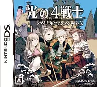 光の4戦士 -ファイナルファンタジー外伝-