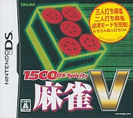 麻雀V 1500DS Spirits Vol.1