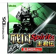 戦国 Spirits 主君伝