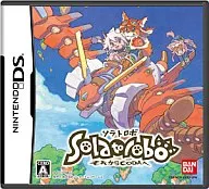 Solatorobo(ソラトロボ)～それからCODAへ[通常版]