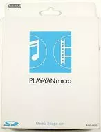 PLAY-YAN micro ＆ MediaStage セット