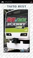 電車でGO!ポケット 山手線編 [ベスト版]