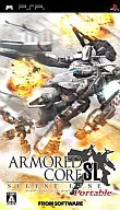 ARMORED CORE SILENT LINE PORTABLE