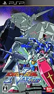 機動戦士ガンダム ガンダム vs ガンダム NEXT PLUS