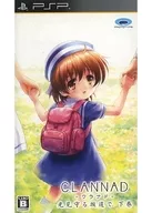 CLANNAD 光見守る坂道で 下巻