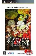 東京鬼祓師 鴉乃杜学園奇譚[Best版]