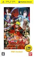 NARUTO疾風伝 ナルティメットインパクト[Best版]