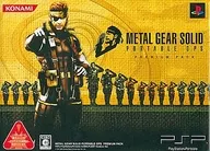 METALGEARSOLID PORTABLE OPS[PREMIUM PACK]