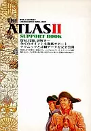 <<シミュレーションゲーム>> 宝島 THE ATLAS2 サポートブック