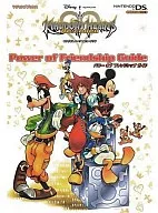 <<アクションRPGゲーム>> DS KINGDOM HEARTS Re：coded Power of Friendship Guide