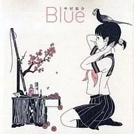 <<イラスト画集>> Blue -中村佑介画集
