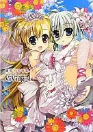 <<イラスト画集>> 藤真拓哉画集 ViVidgirls