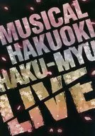 <<乙女ゲーム書籍>> パンフレット ミュージカル 薄桜鬼 HAKU-MYU LIVE