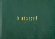 <<コンシューマゲーム書籍>> biohazard(バイオハザード) ART GUIDE BOOK