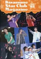 <<アニメ・漫画系書籍>> Kiramune Star Club Magazine VOL.3