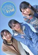 <<パンフレット>> パンフレット LAWSON presents TrySail Second Live Tour The Travels of TrySail