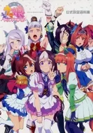 <<設定資料集>> TVアニメ『ウマ娘 プリティーダービー』公式設定資料集