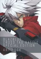 <<コンシューマゲーム書籍>> BLAZBLUE CROSS TAG BATTLE SPECIAL EDITION ART BOOK 特典