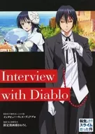 <<アニメ・漫画系書籍>> 一番くじ 転生したらスライムだった件 ～俺、魔王になったよ～ F賞 スペシャルブックレット