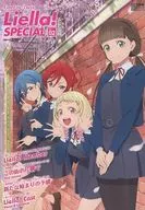 <<アニメ・漫画系書籍>> LoveLive!Days Liella! SPECIAL Vol.02 2022 May