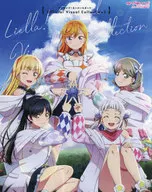 <<アニメ・漫画系書籍>> ラブライブ!スーパースター!! Official Visual Collection I