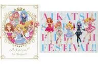 <<パンフレット>> 付録付)パンフレット Aikatsu! series 5th Festival!!