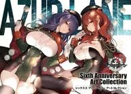 <<PC・スマホゲーム書籍>> 付録付)アズールレーン Sixth Anniversary Art Collection