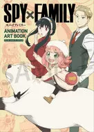 <<アニメ・漫画系書籍>> SPY×FAMILY ANIMATION ART BOOK