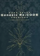 <<アニメ・漫画系書籍>> コードギアス Genesic Re；CODE Archives / 初枝れんげ
