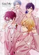<<アニメ・漫画系書籍>> 花笑む彼と～オフィシャルビジュアルファンブック～