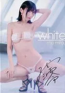 white[DVD-R版] / おっぱいだいすきみおっぱい(状態：サイン入り)