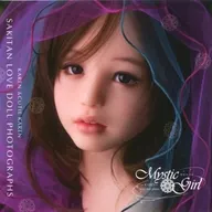 Mystic girl ～キセキノコ～ / Silicone Fairy