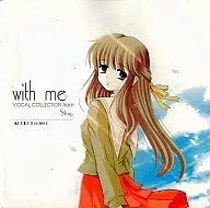 with me -VOCAL COLLECTION from stay.- / APPLE Project