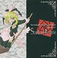 Stardust Reverie[プレス版] / PopKorn＆Hara-Kara