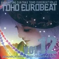 TOHO EUROBEAT VOL.12 DOUBLE DEALING CHARACTER / A-One